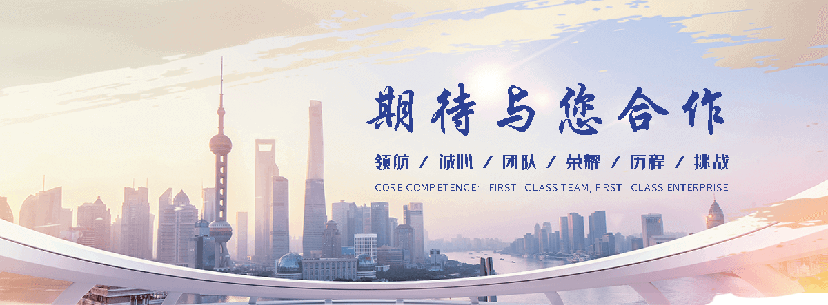 容城水泥制品产销一体，规格齐全