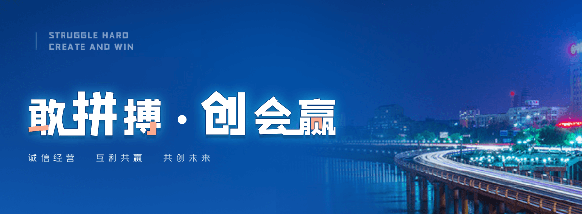 容城专业水泥制品生产销售，供货稳定